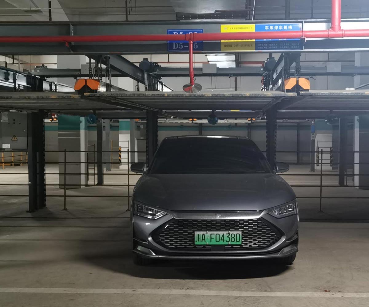 赫章2層簡易升降機械停車庫