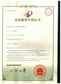 蘇州斯曼克磨粒流設(shè)備公司致力于為客戶解決內(nèi)孔拋光、交叉孔去毛刺、微孔拋光、內(nèi)孔去毛刺、微孔去毛刺等各類復(fù)雜性拋光去毛刺難題